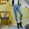 ONLY 2022 autumn black technology moisturizing antibacterial skinny high elastic skinny jeans women | 120349082