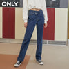ONLY 2022 winter high-waisted straight loose loose thin asymmetrical denim leg pants women | 120332052