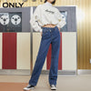 ONLY 2022 winter high-waisted straight loose loose thin asymmetrical denim leg pants women | 120332052