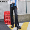 ONLY 2022 summer collagen high waist split wide leg flared jeans women  | 121232045