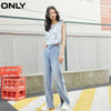ONLY 2022 summer collagen high waist split wide leg flared jeans women  | 121232045