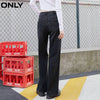 ONLY 2022 summer collagen high waist split wide leg flared jeans women  | 121232045
