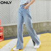ONLY 2022 summer collagen high waist split wide leg flared jeans women  | 121232045