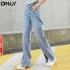 ONLY 2022 summer collagen high waist split wide leg flared jeans women  | 121232045