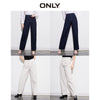 ONLY Women's Loose Fit High-rise Wide-leg Jeans | 120132523
