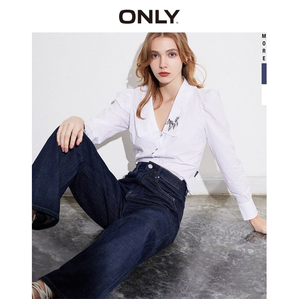 ONLY Women's Loose Fit High-rise Wide-leg Jeans | 120132523