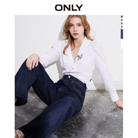 ONLY Women's Loose Fit High-rise Wide-leg Jeans | 120132523