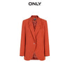 ONLY Women's Loose Fit Pure Color Blazer | 119108546