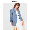 ONLY Women's Loose Fit Pure Color Blazer | 119108546