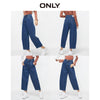 ONLY spring high waist slimming loose nine-point straight-leg cotton jeans women  | 120149682
