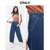 ONLY spring high waist slimming loose nine-point straight-leg cotton jeans women  | 120149682