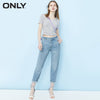 ONLY spring low-rise loose-fitting straight hole light-colored nine-point jeans women  | 120149626