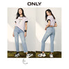 ONLY summer style high waist slimming loose straight nine-point jeans women | 120149737