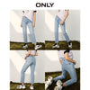 ONLY summer style high waist slimming loose straight nine-point jeans women | 120149737