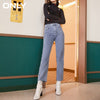ONLY summer style raw edge high waist straight cropped jeans women | 120349083