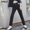 ONLY2022 autumn button letters high waist slim straight cropped jeans women | 120349089