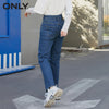 ONLY2022 autumn button letters high waist slim straight cropped jeans women | 120349089