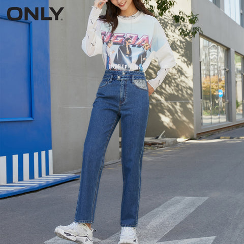 ONLY2022 autumn button letters high waist slim straight cropped jeans women | 120349089