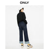ONLY2022 autumn loose wide-legged thin trendy straight rolled nine-point jeans women | 120149516