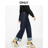 ONLY2022 autumn loose wide-legged thin trendy straight rolled nine-point jeans women | 120149516