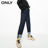 ONLY2022 autumn loose wide-legged thin trendy straight rolled nine-point jeans women | 120149516