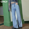 ONLY2022 summer tencel drape loose wide-legged high-waist denim magic pants women | 121132025