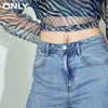 ONLY2022 summer tencel drape loose wide-legged high-waist denim magic pants women | 121132025