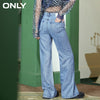 ONLY2022 summer tencel drape loose wide-legged high-waist denim magic pants women | 121132025