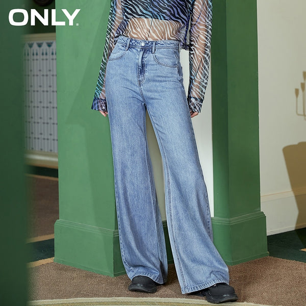 ONLY2022 summer tencel drape loose wide-legged high-waist denim magic pants women | 121132025