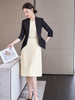 Office Ladies Formal Blazer and Skirt Suit Elegant Women Black Beige White Two Piece Set For Spring Summer Work Wear