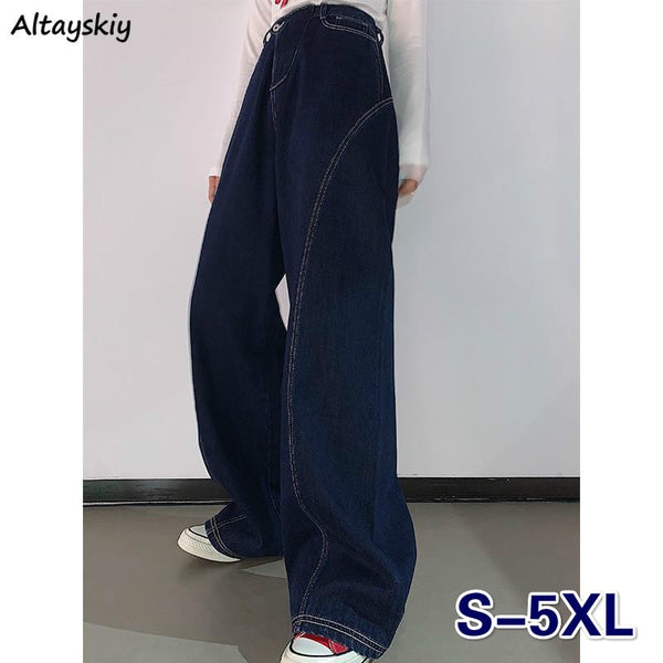 Oversized Jeans Women Plus Size 5XL Harajuku Stylish Boyfriend Ins Design Teens Streetwear Fall Spring Chic Ladies Denim Trouser