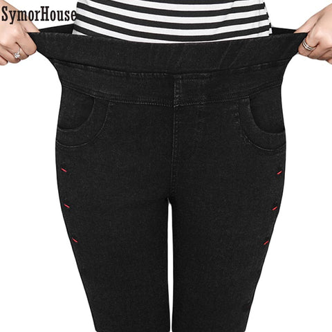 PIus size 6XL Imitation Jeans Pants Women Slim Skinny High Elastic Waist Trousers Vintage Pencil pants female