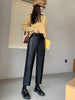 PU Leather Pants Women's 2023 Autumn And Winter High Waist Nine-Point Elegant Casual Pants Slimming All-Match Straight Pants