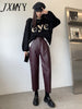 PU Leather Pants Women's 2023 Autumn And Winter High Waist Nine-Point Elegant Casual Pants Slimming All-Match Straight Pants