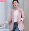 Peonfly 2023 Autumn Blazer Jacket Women Casual Korean Pockets Long Sleeve Coat Office Ladies Solid Loose Blazer