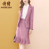 Pink polka dot jacket + pleated skirt suit two-piece women's autumn dress 2023 ladies