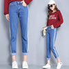 Plus Size 2022 New Fashion High Waist Women Jeans Loose Harem Pants Stripe Spliced Black White Denim Jeans Classic Pencil Pants