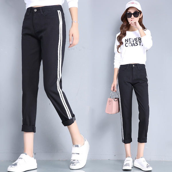Plus Size 2022 New Fashion High Waist Women Jeans Loose Harem Pants Stripe Spliced Black White Denim Jeans Classic Pencil Pants