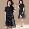 Plus Size A-Line Patchwork Women Dress Spring Summer Short Sleeve Printing Ladies Loose Midi Shirt Dress D0D325N