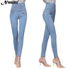 Plus size high waist skinny jeans woman denim pants femme slim for women summer casual black white pencil jeans plus size 2022
