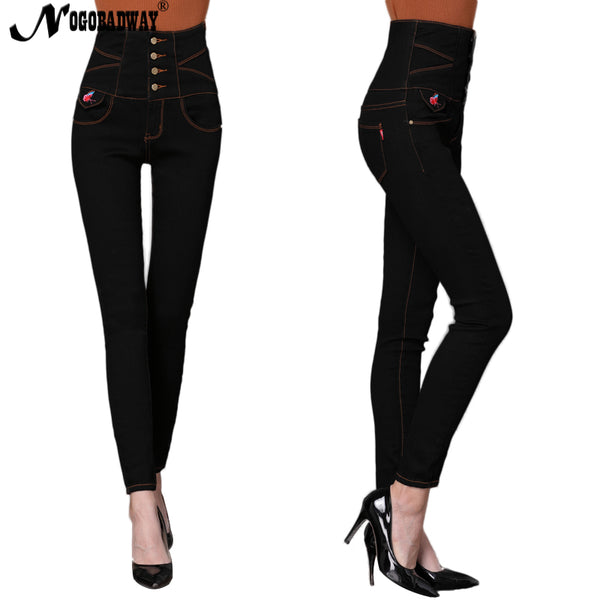 Plus size high waist skinny jeans woman denim pants femme slim for women summer casual black white pencil jeans plus size 2022