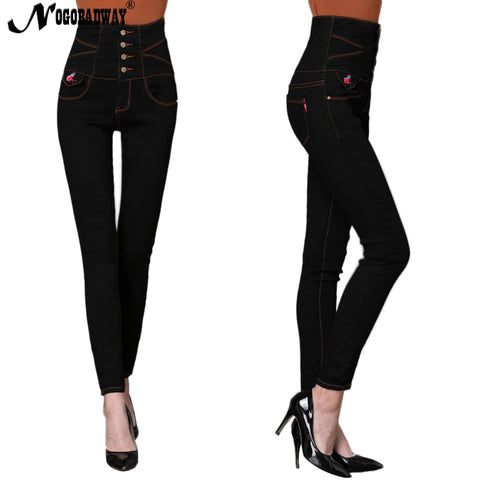 Plus size high waist skinny jeans woman denim pants femme slim for women summer casual black white pencil jeans plus size 2022