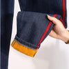 Plus velvet thick warm jeans women's plus size autumn and winter style side stripes retro high waist nine-point harem pants