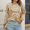 Print Winter Knitted Sweater Women Casual Loose Pullover Elegant Long Sleeve Knitwear Female Basic O-neck Warm Jumper