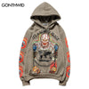 Punk Hoodie Men Streetwear Hip Hop Skull Skeleton Print Gothic Fleece Hooded Sweatshirts Harajuku Casual Pullover Hoodie