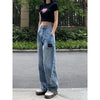 Retro Design Blue Ladies Jeans Y2k Straight And Thin Loose High Waist Wide Leg Mopping High Street Pants Autumn 2022
