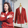 Retro corduroy blazer women spring autumn double breasted straight suit jacket
