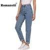 High Waist Jeans Women Autumn Winter Vintage Cotton Distressed Washed Skinny Harem Boyfriend Jeans Female Denim Pants