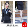 S-4XL Professional Women's Office Suit Skirt Two-piece Spring and Autumn Solid Color Long Sleeve Jacket Casual Half Body