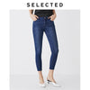 SELECTED Women's Autumn Slim Fit Stretch Mid-rise Crop Jeans S|419332510